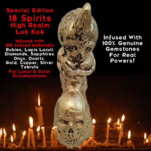 18 Spirits High Realm Spirit Luk kok - Special Edition