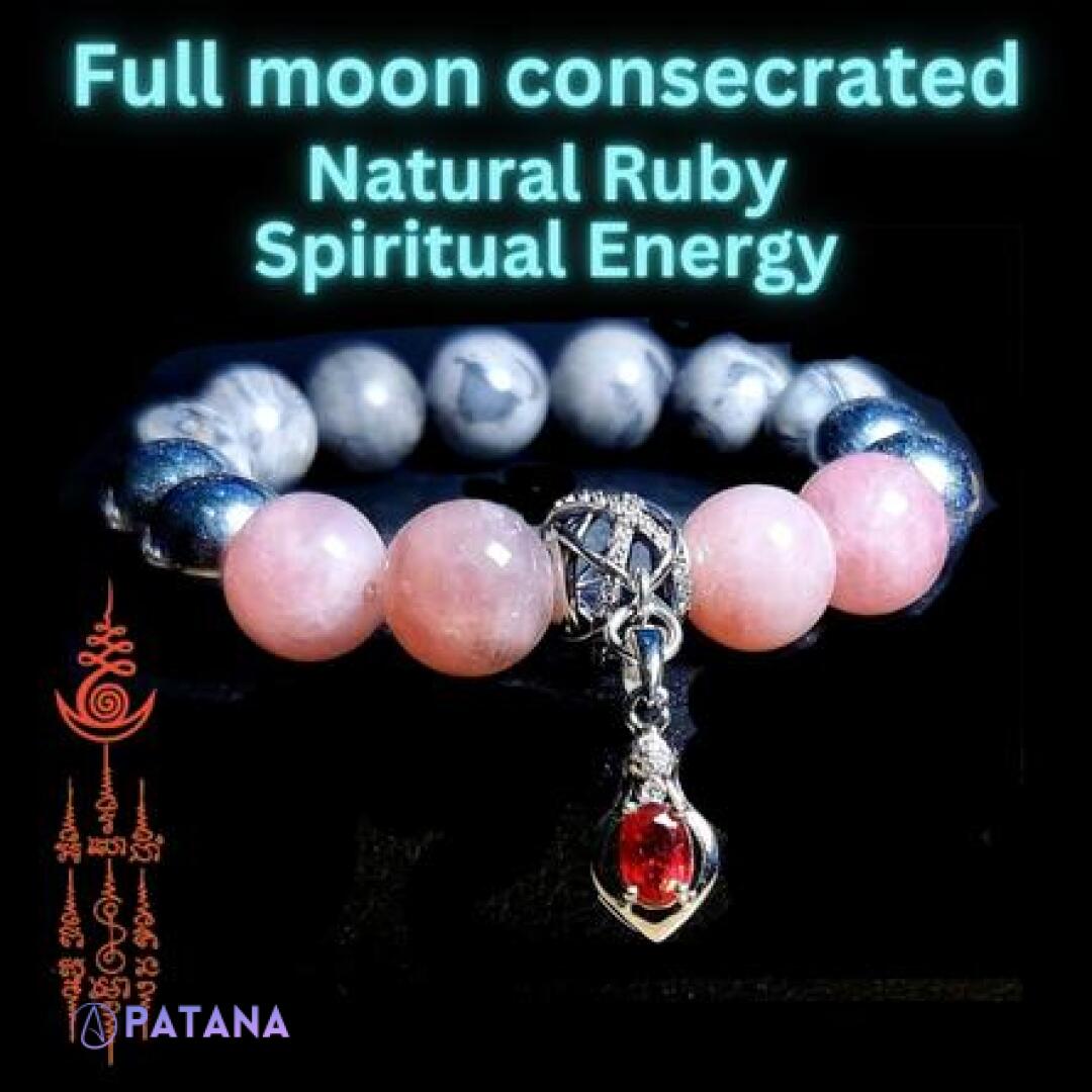 Strong Love and Relationship Enhancer Bracelet - Wear This To Enhance Your Aura, Attracting Love and Support. Natural Ruby, Rhodochrosite set in 925 Silver - Consecrated For Ladies.