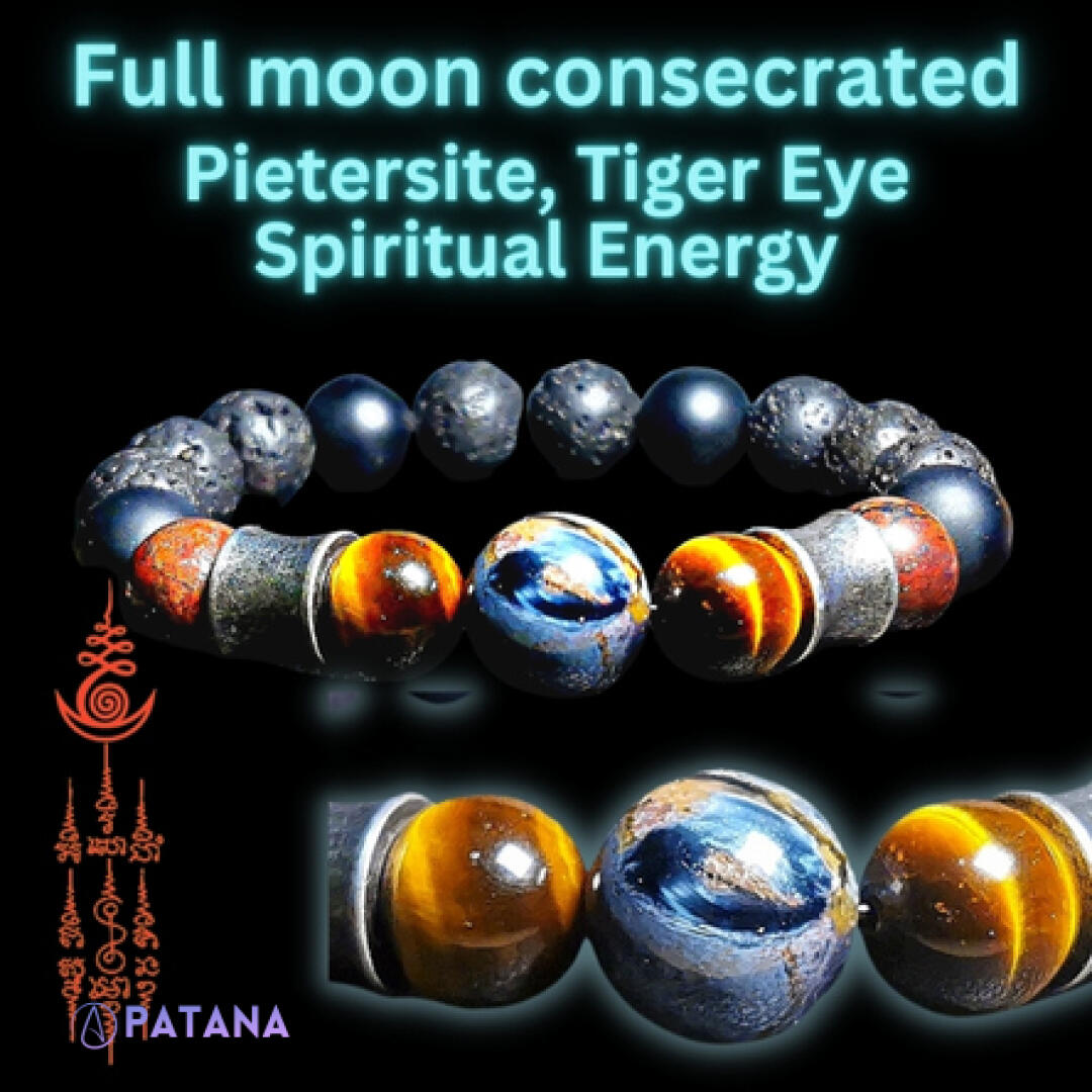 Mystical Synergy Bracelet: Pietersite, Tiger Eye, Meteorite - Enhance 3rd-eye, Promote Respect, Authority, Ward off Negativity, and Enhance 6th Sense/Intuition Fully Consecrated.