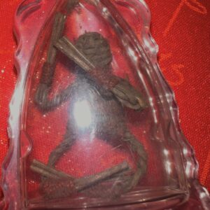 🔒 Rare 15-Year Consecrated Hoon Payon (Last Piece)