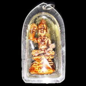 Prai Kuman - Attract Wealth, Attraction Luck Change