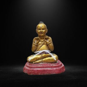 Kumantong 2016 Item Code: 17583