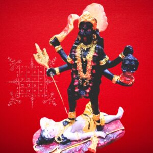 Awakened Mother Kali 9 Inch Statue (Limited available)