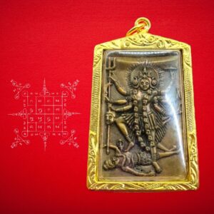 Awakened Mother Kali AMULET (Limited available)