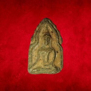 2006 Phra Khun Paen Amulet Item Code: 21247