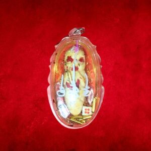 Prai Kuman Amulet Item Code: 21155