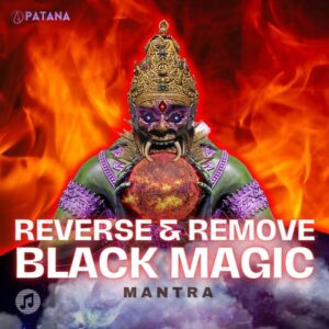 Reverse and Remove Black Magic Effects (Audio download)