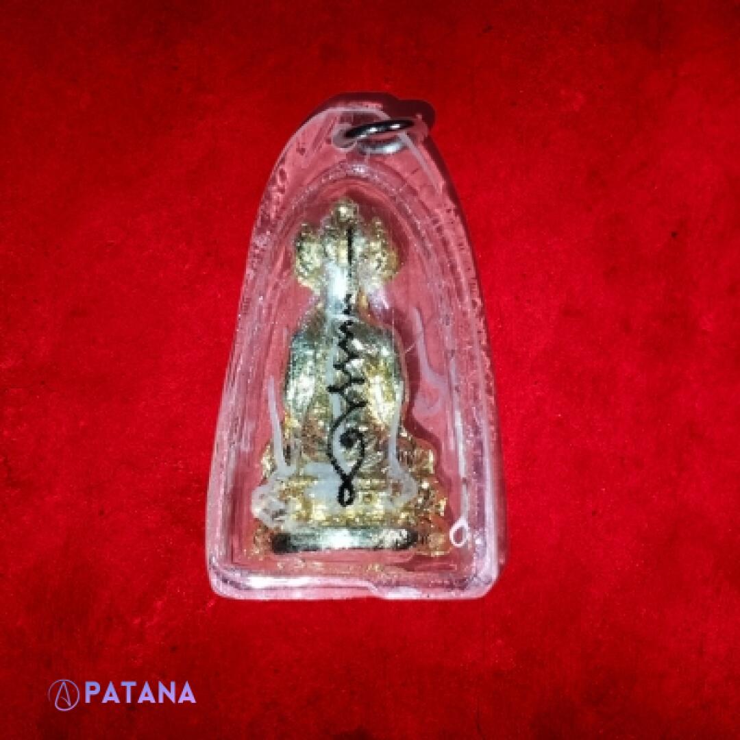 Phra Setti Nawakot Amulet: Entities of 9 Lords of Wealth. Strong Spiritual Wisdom Towards Accumulation of Wealth. - Image 2
