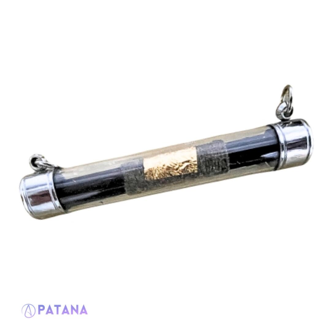 Millionaire Sacred Scroll: Guides You Towards Wealth, Conduit of Higher Dimension.