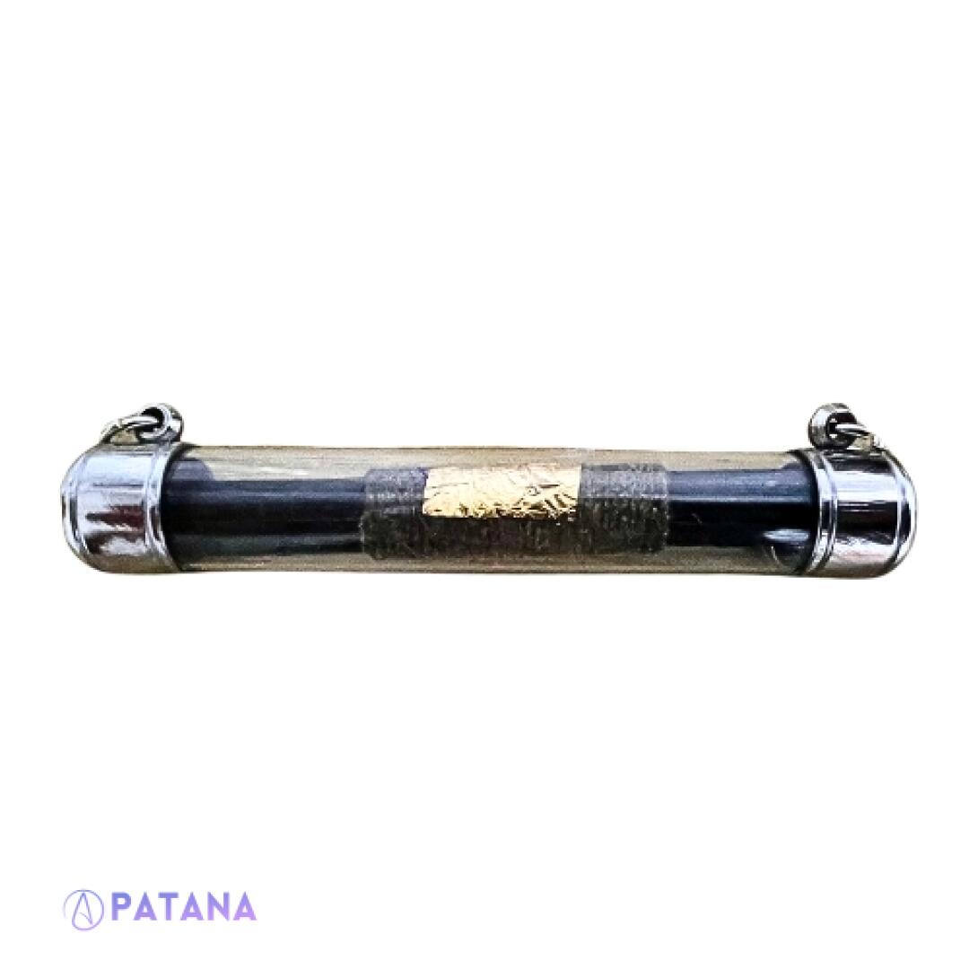 Millionaire Sacred Scroll: Guides You Towards Wealth, Conduit of Higher Dimension. - Image 2