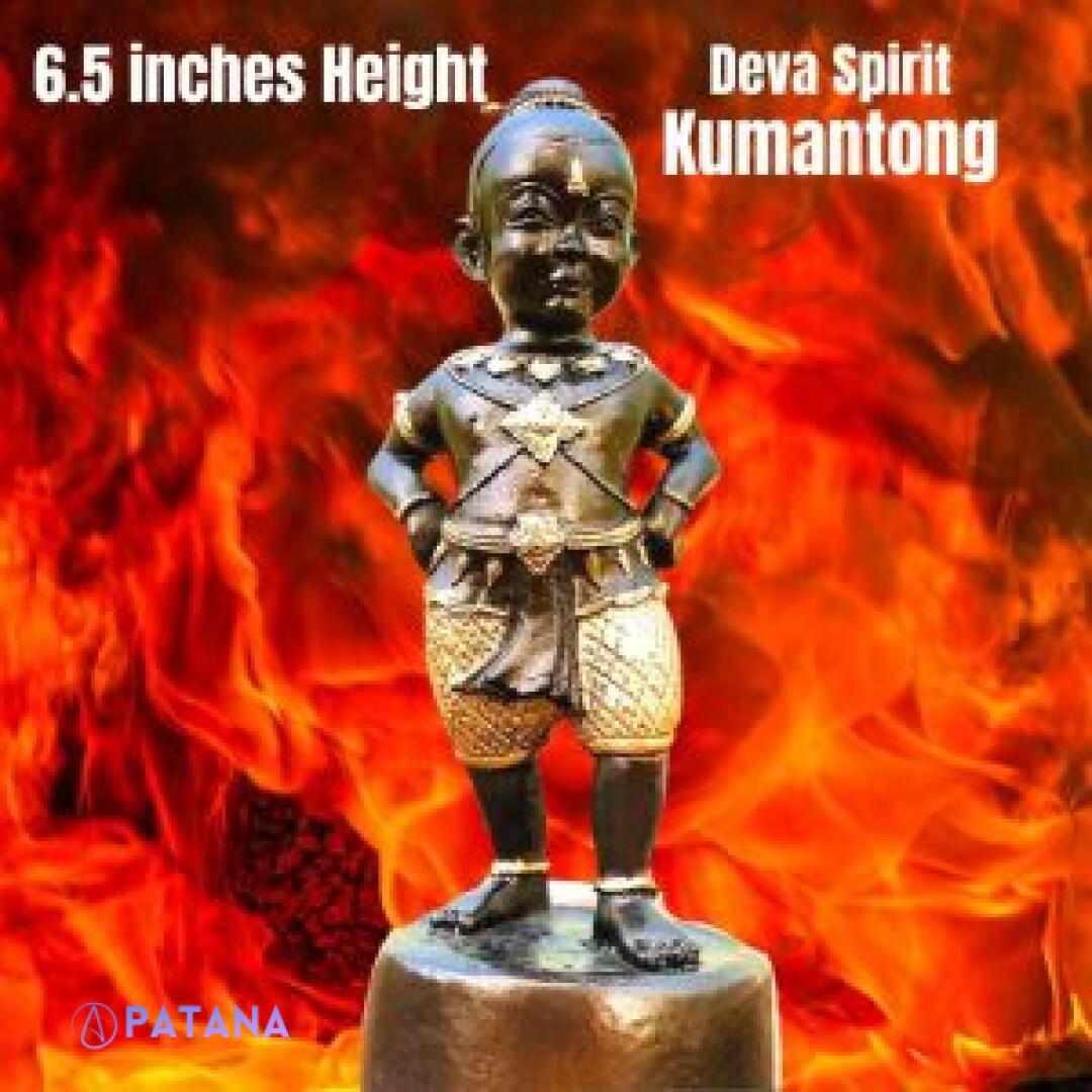 Deva Kumantong: Enhance Wealth, Enhance 6th Sense, Expedite Success, Wealth & Money Luck! - Image 5