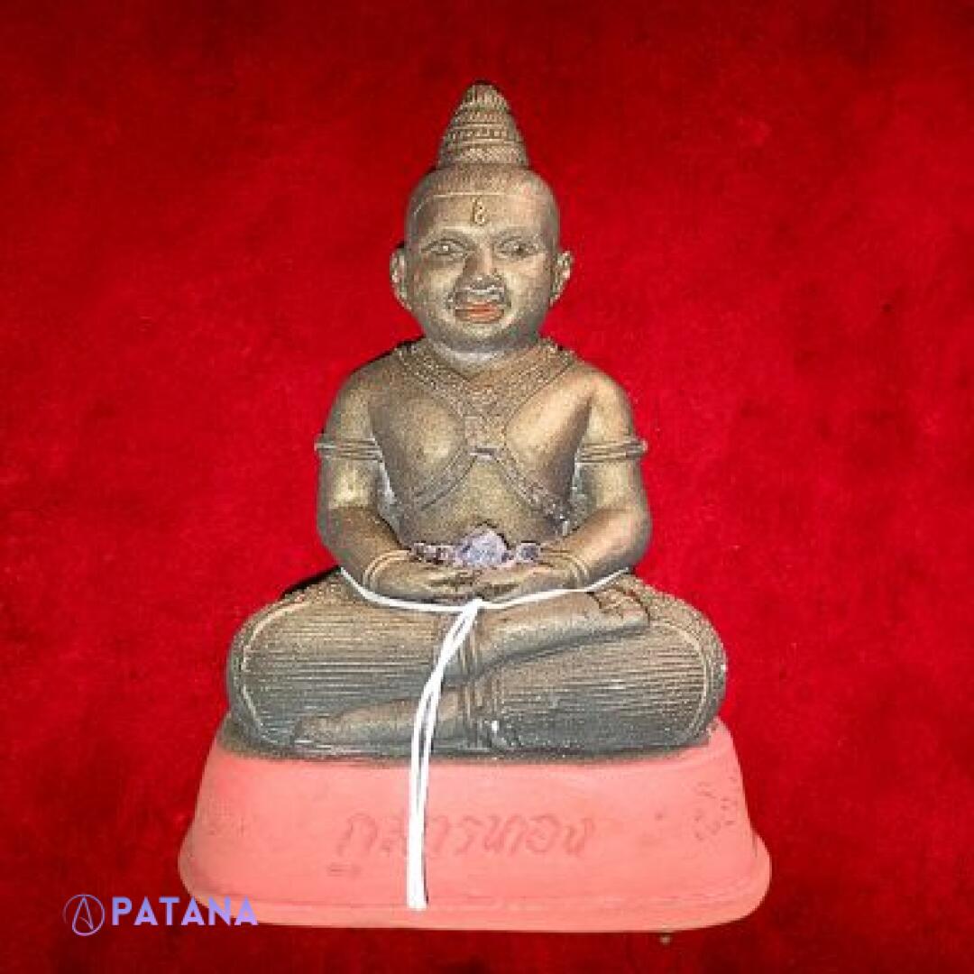Kumantong Statue: Powerful Entity That Guards Home From Bad Entities, Enhance Family Wealth & Relationships. - Image 2