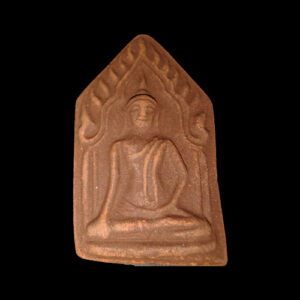 Sacred Iron Ore Khun Paen: Strong Charm Energies, Guides To Success. Gives Protection Against Negative Forces and Curses.