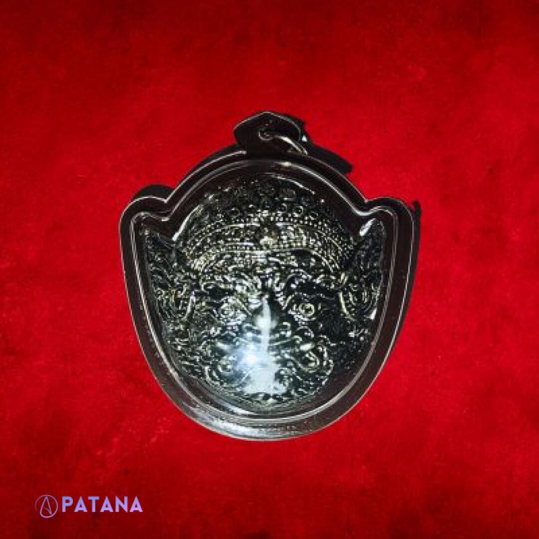 Phra Pirab Amulet: Powerful Guardian Deity. Wear This If You Disturbed by Bad Entities.