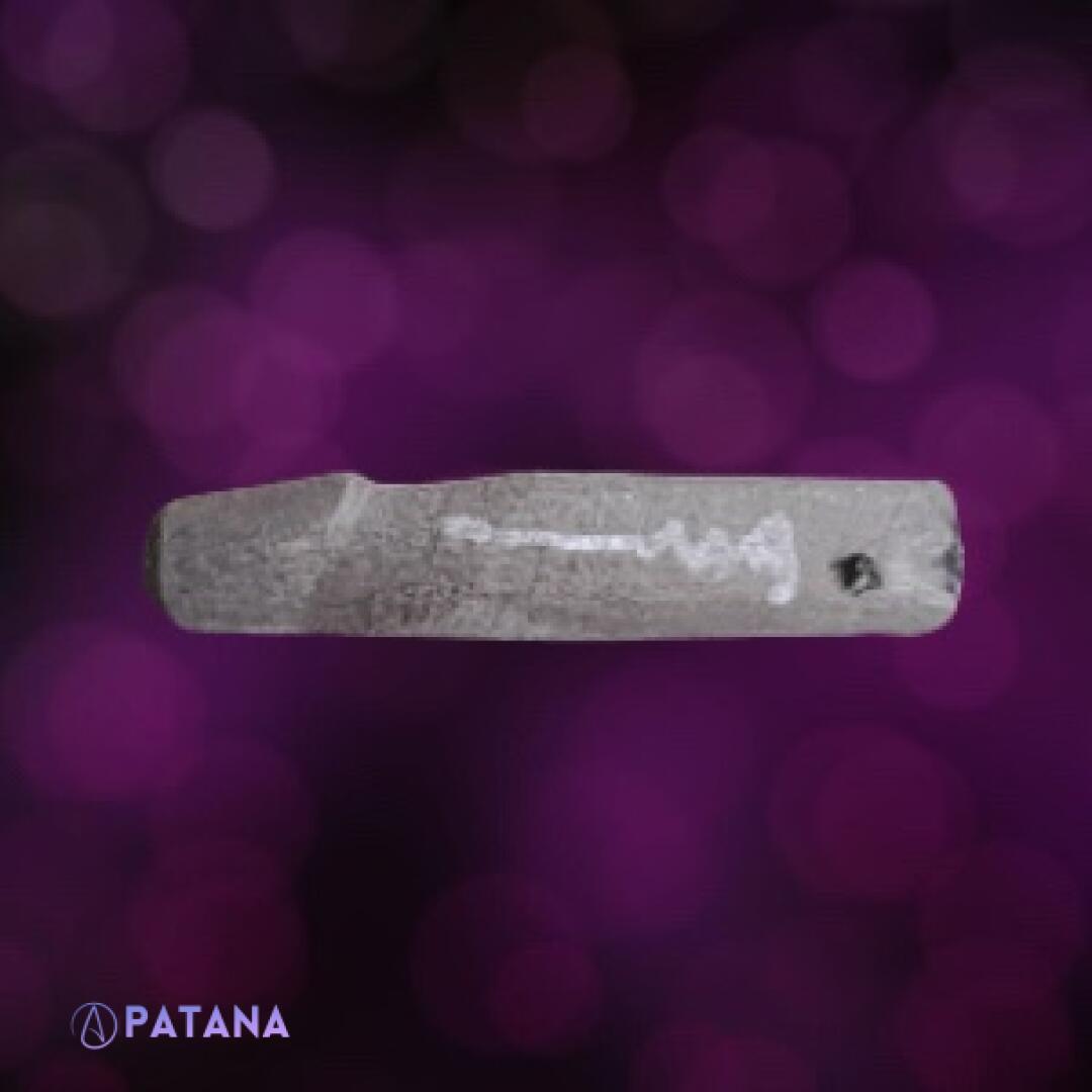 Palad Khik: Enhance Spiritual Energy & Powers, Extend Life Force Energy. Wealth Energy - Image 3