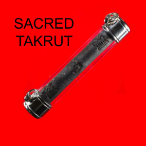 Takrut 2018 Item Code: 10871