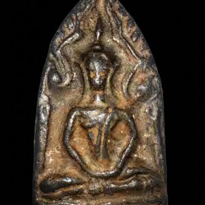 Rare 1970 Sacred Alloy Phra Khun Paen: Ultimate Victory & Irresistible Influence Amulet