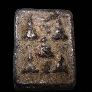 The Five Cosmic Buddhas: Relic of Maha Ut Protection, Klaew Klaad & Supreme Consciousness